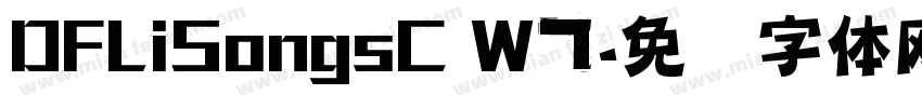 DFLiSongsC W7字体转换